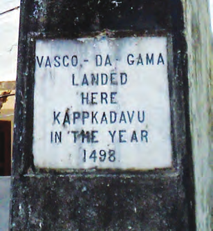 Plaque marking Vasco da Gama arrival Calicut 1498