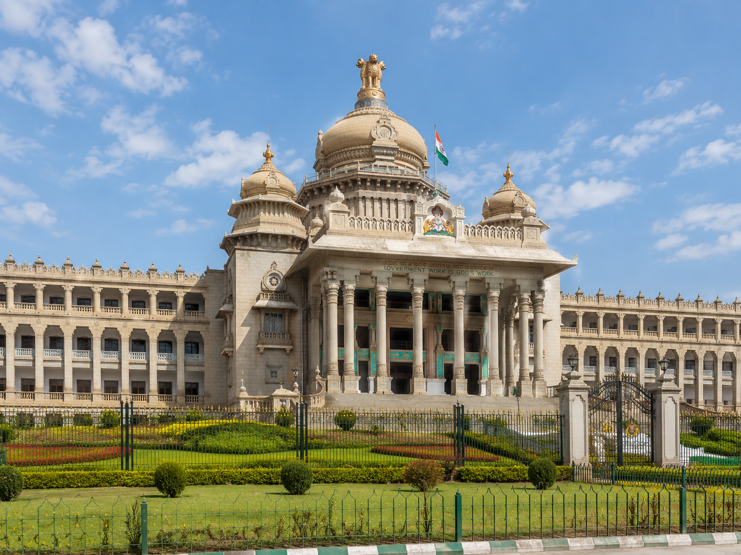 Karnataka Vidhana Soudha state legislature building grand domed architecture